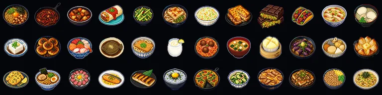 料理の完成イメージを表すドット絵36点